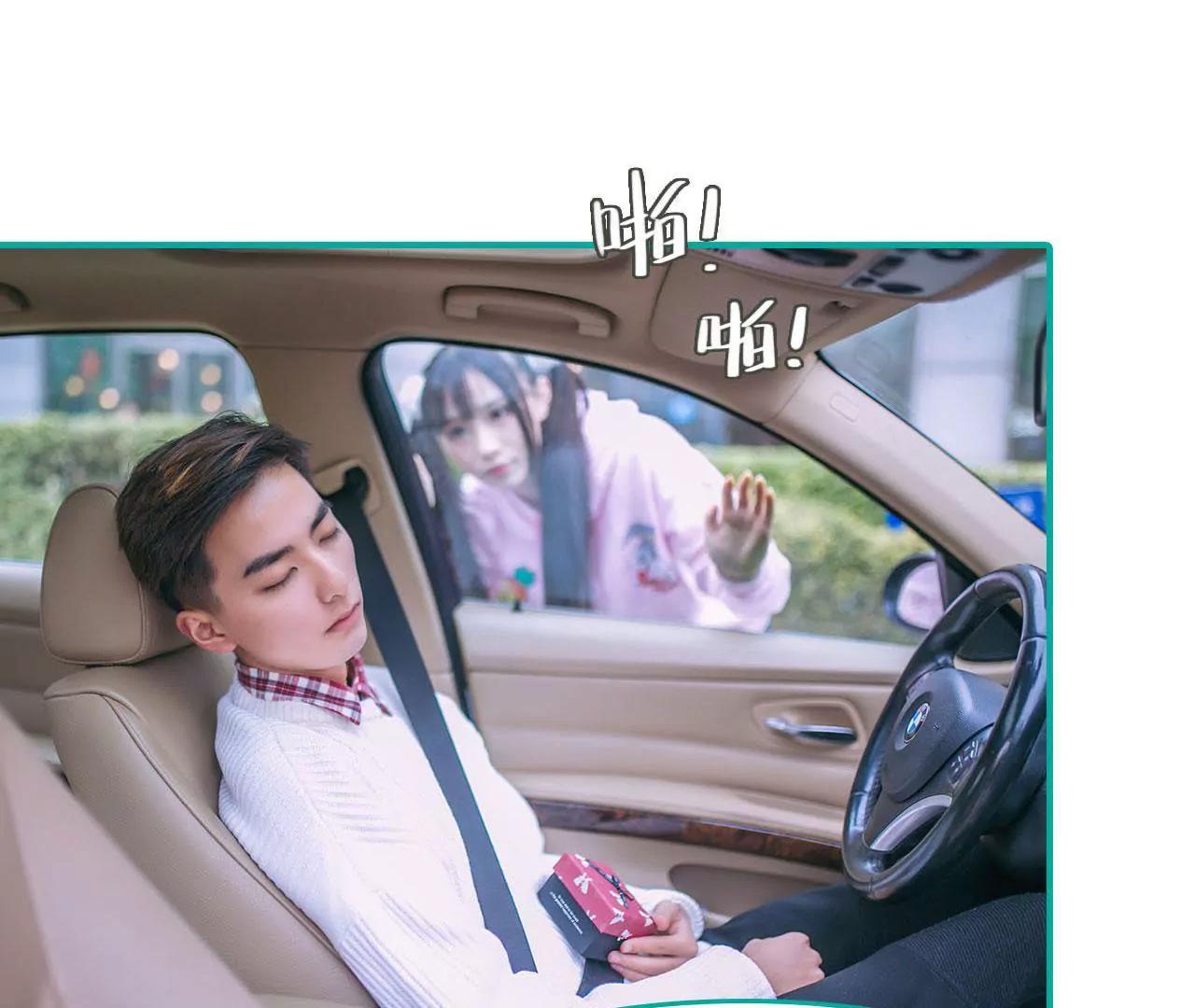 第13话9
