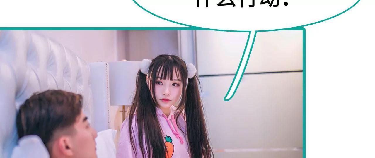 第14话11