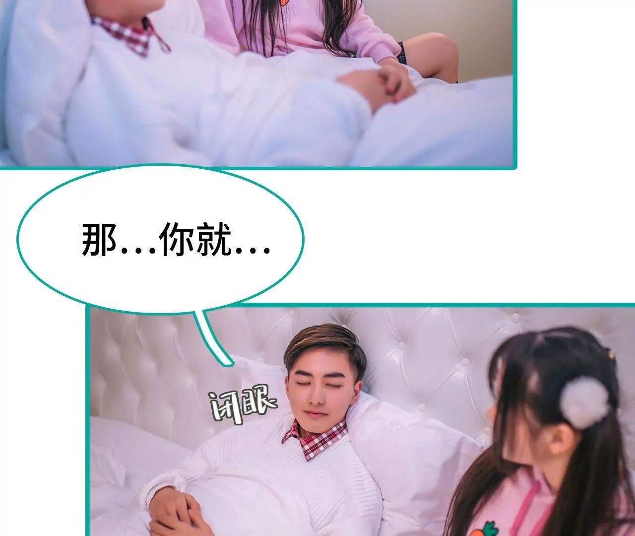 第14话12