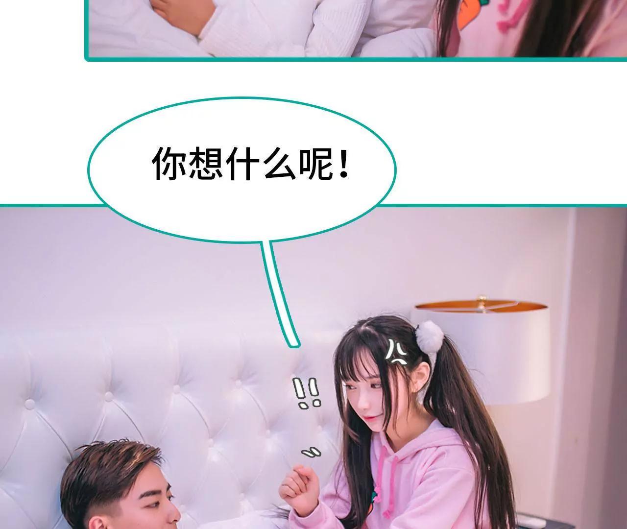 第14话13