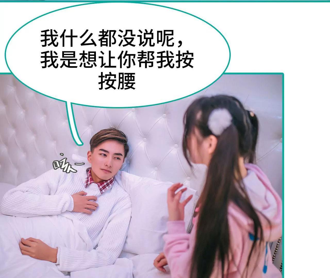 第14话15