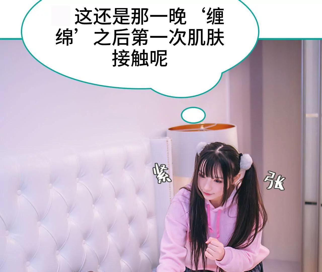 第14话18