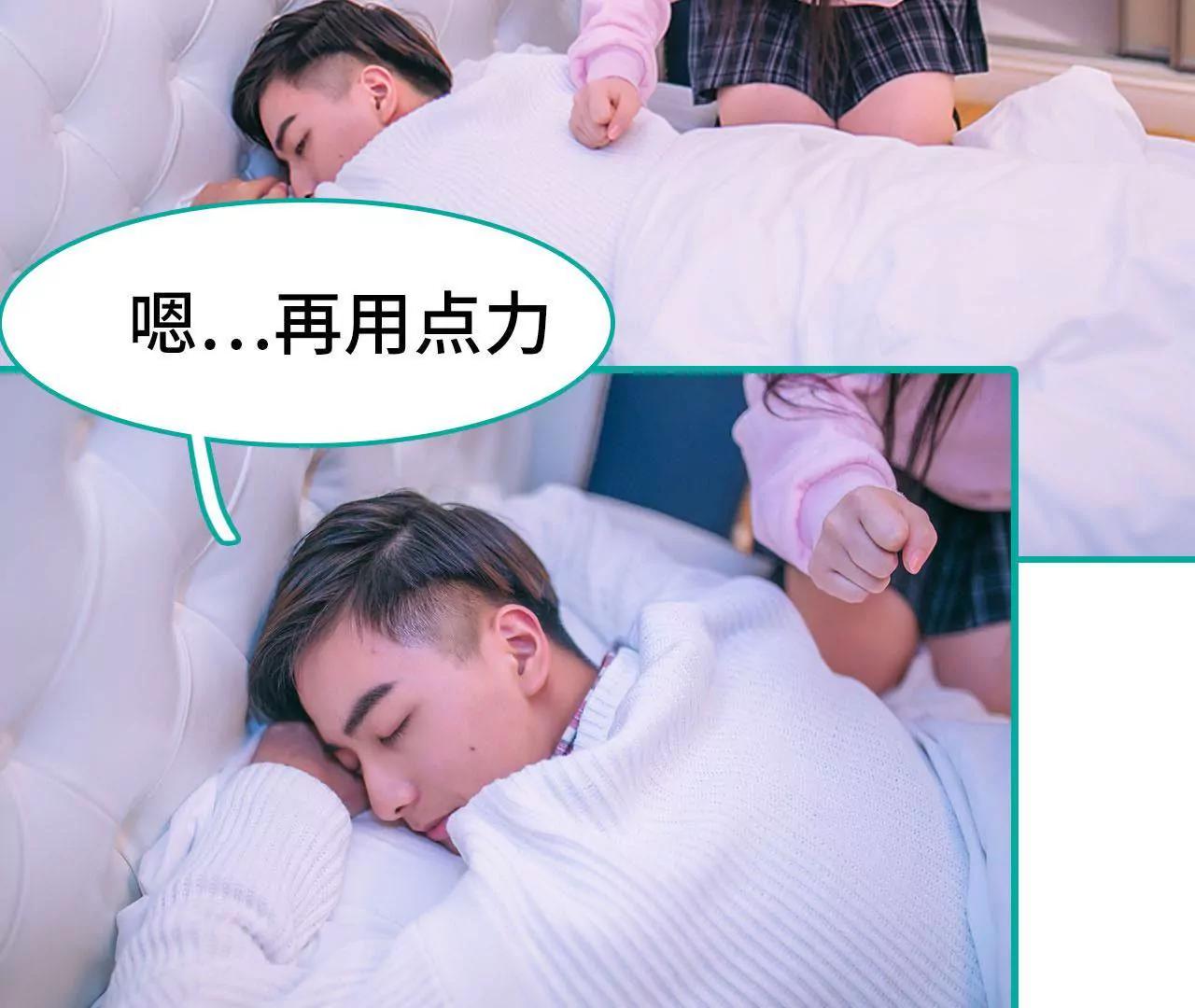 第14话19