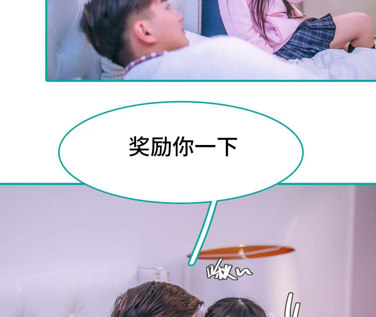 第14话24