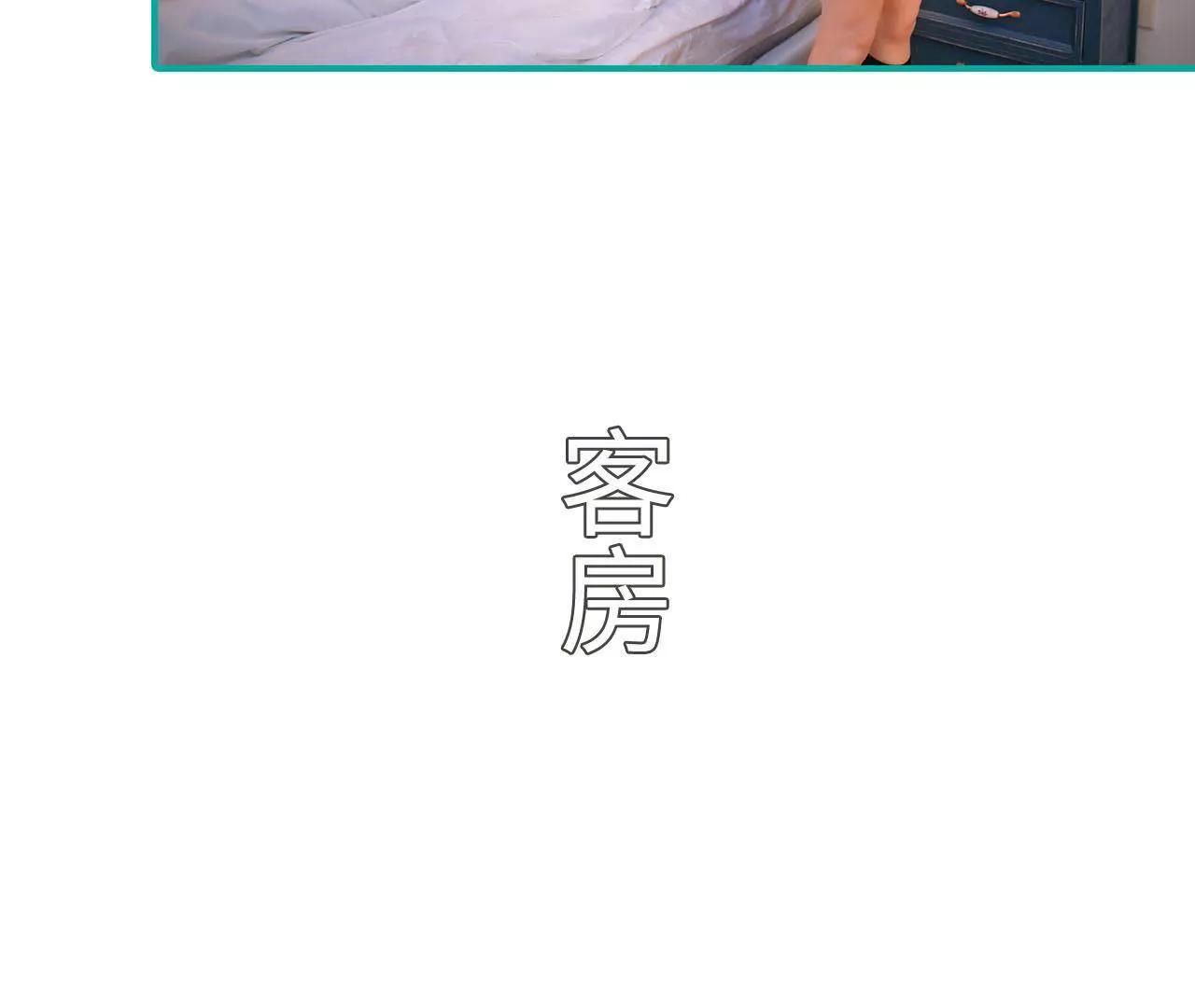 第14话30