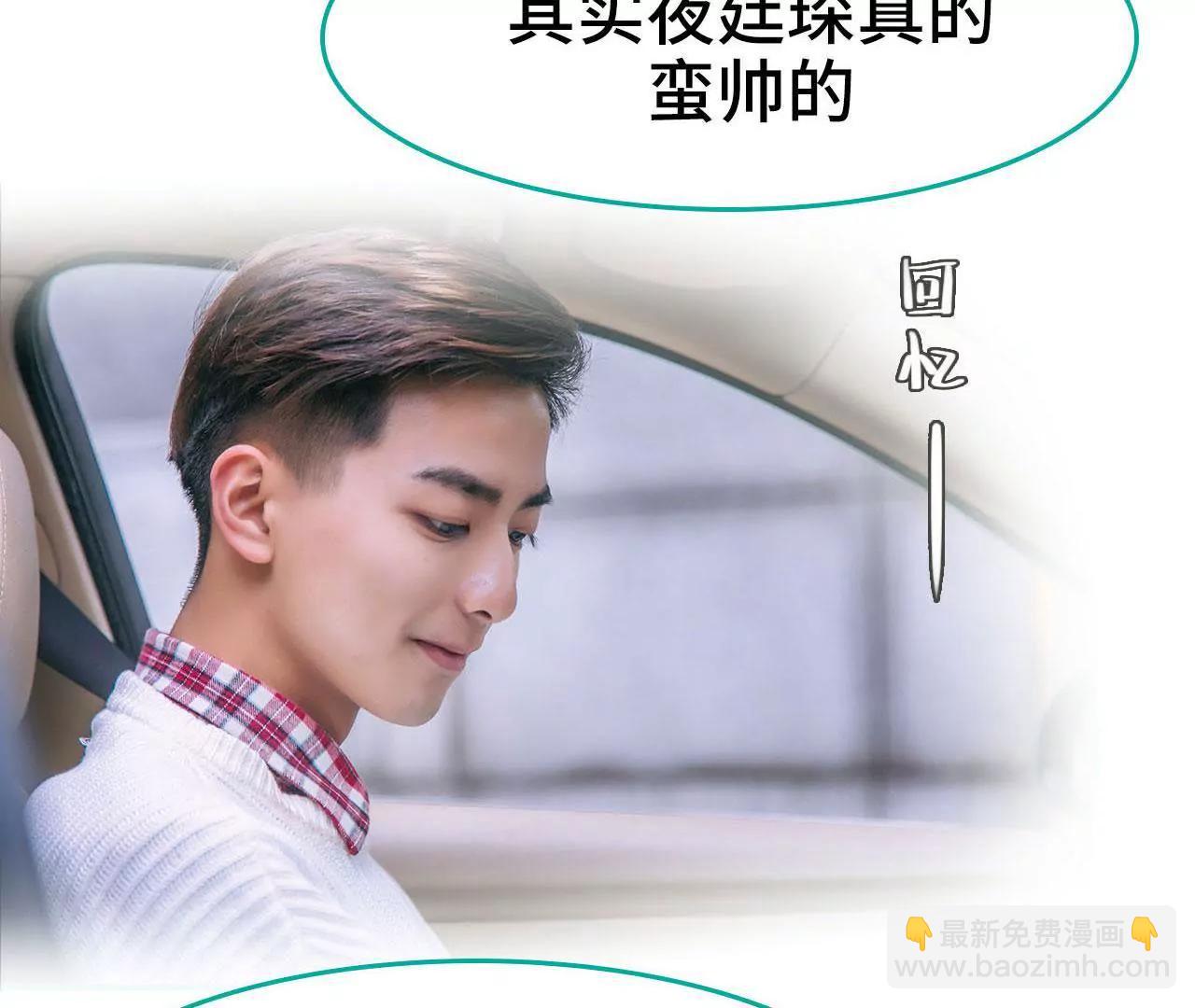 第14话34