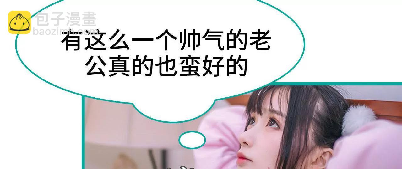 第14话35