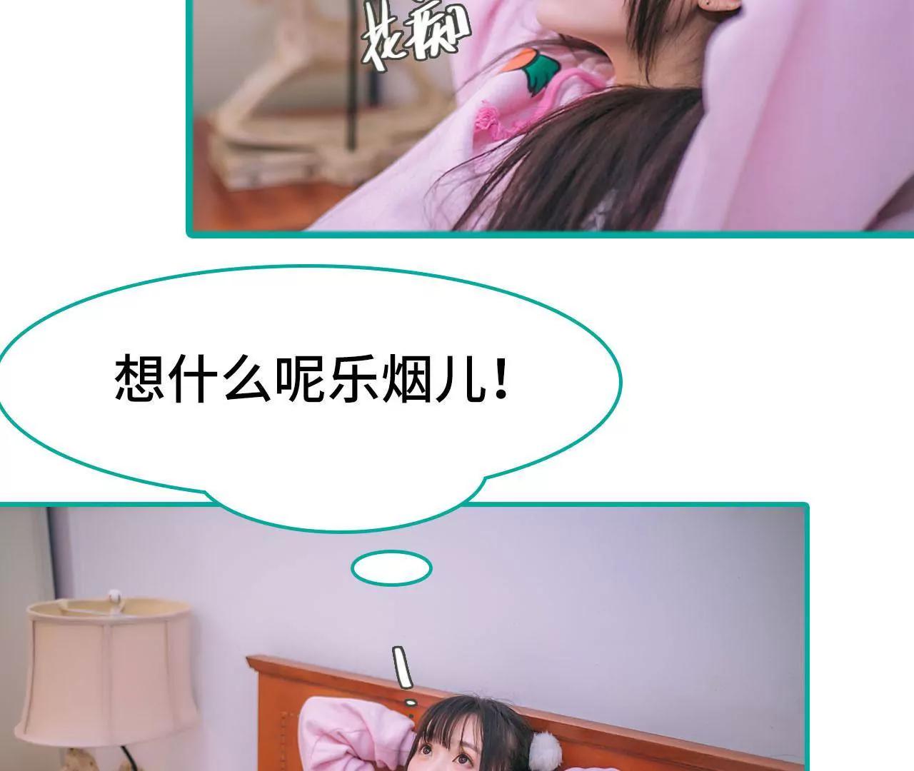 第14话36