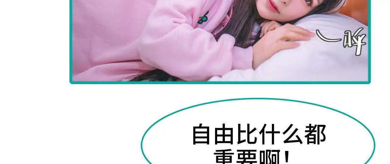第14话38