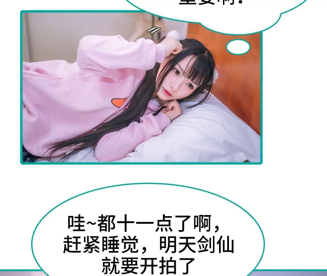 第14话39
