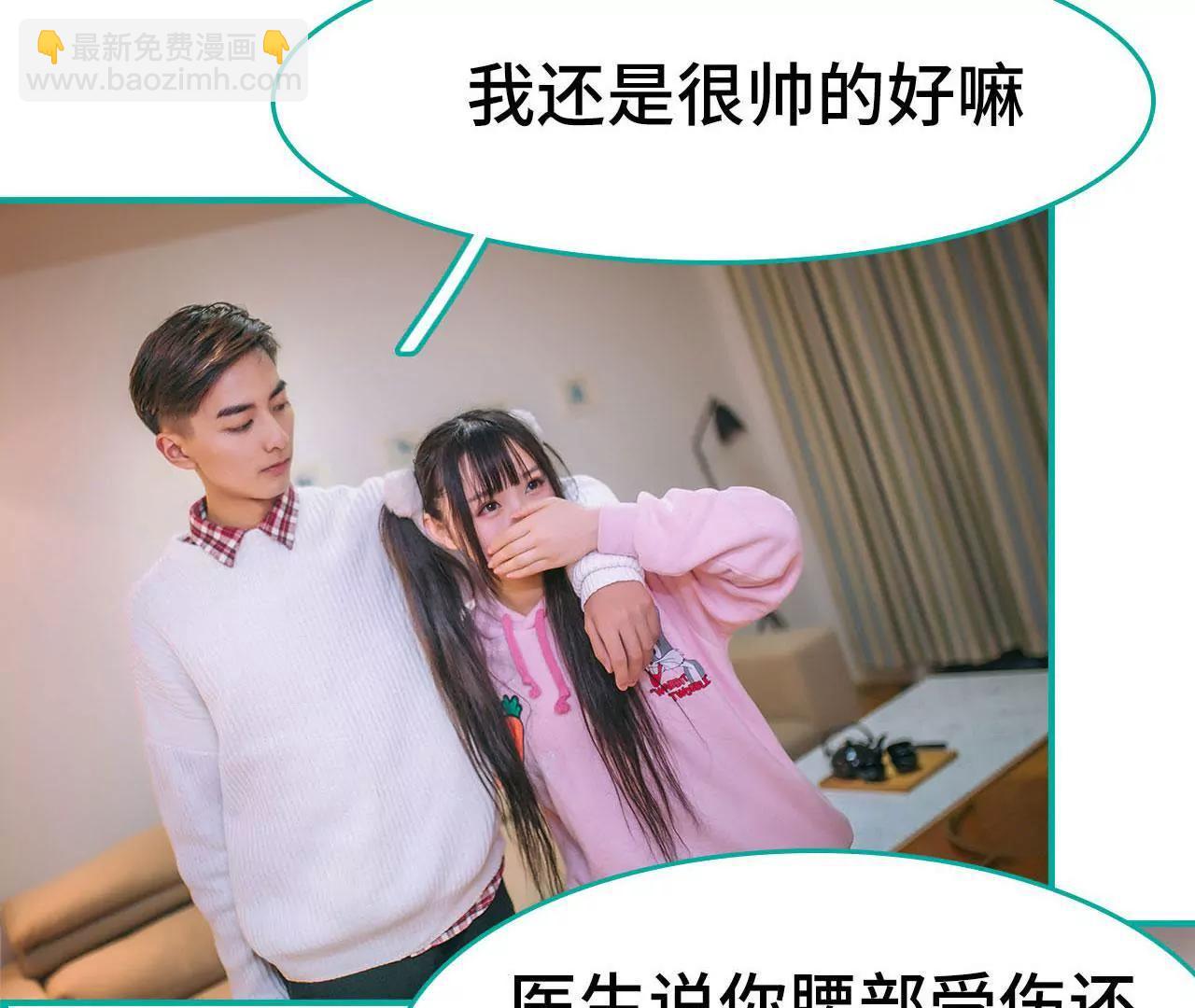 第14话4