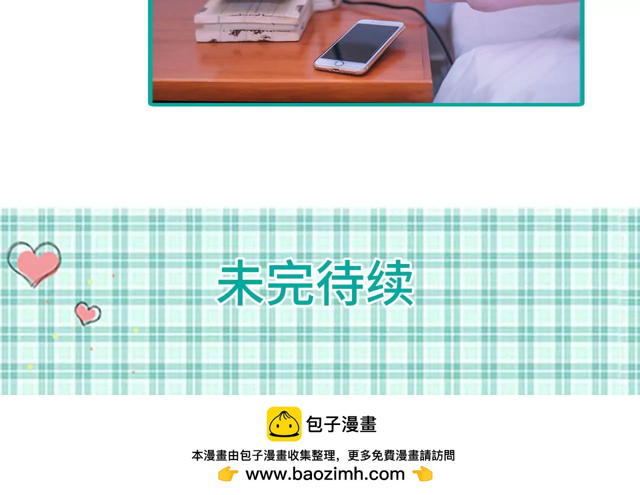 第14话42