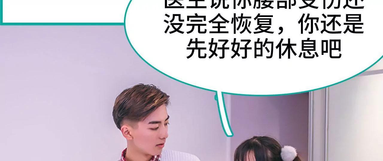 第14话5