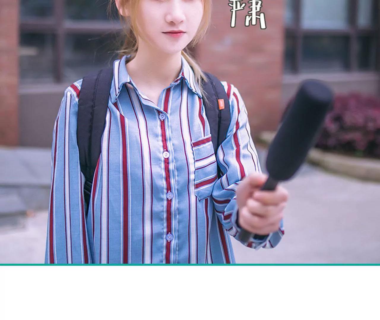 第15话15