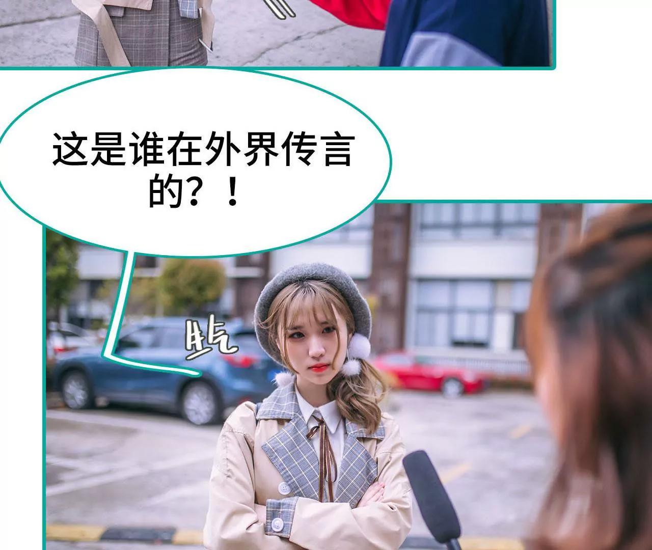 第15话21