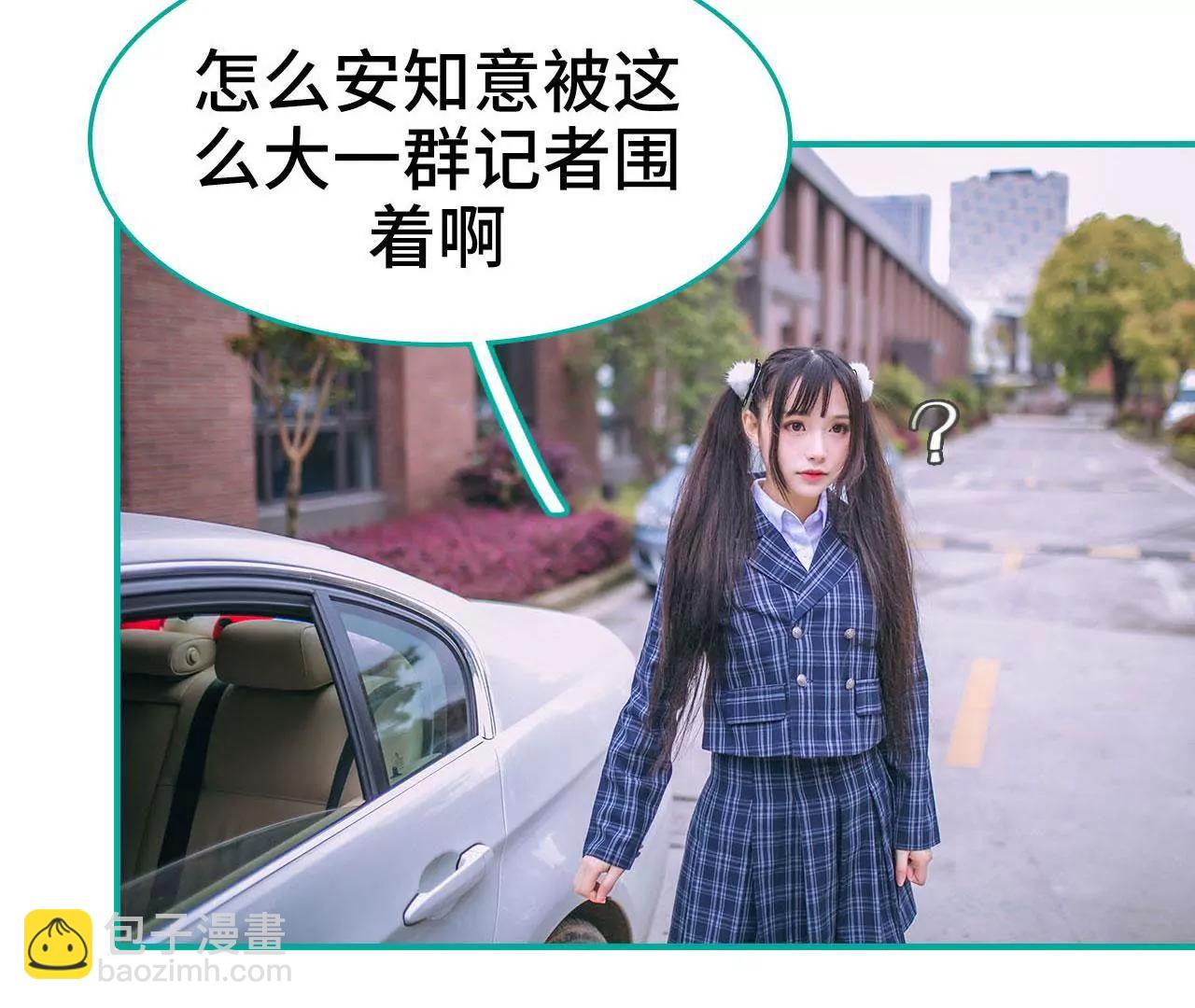 第15话28