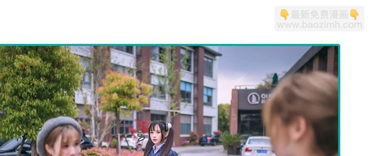 第15话29