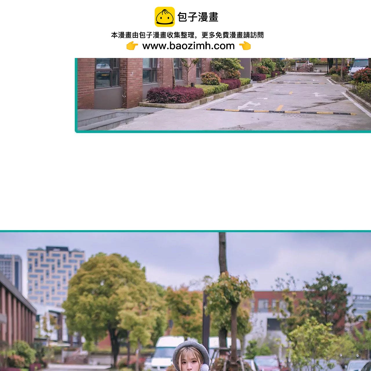 第15话3
