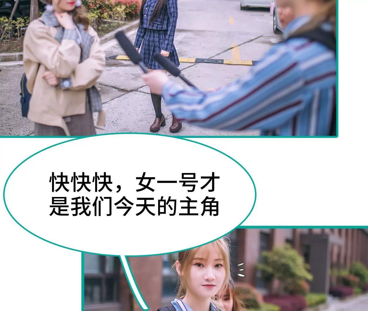 第15话30