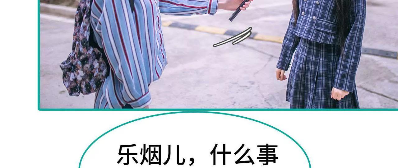 第15话35