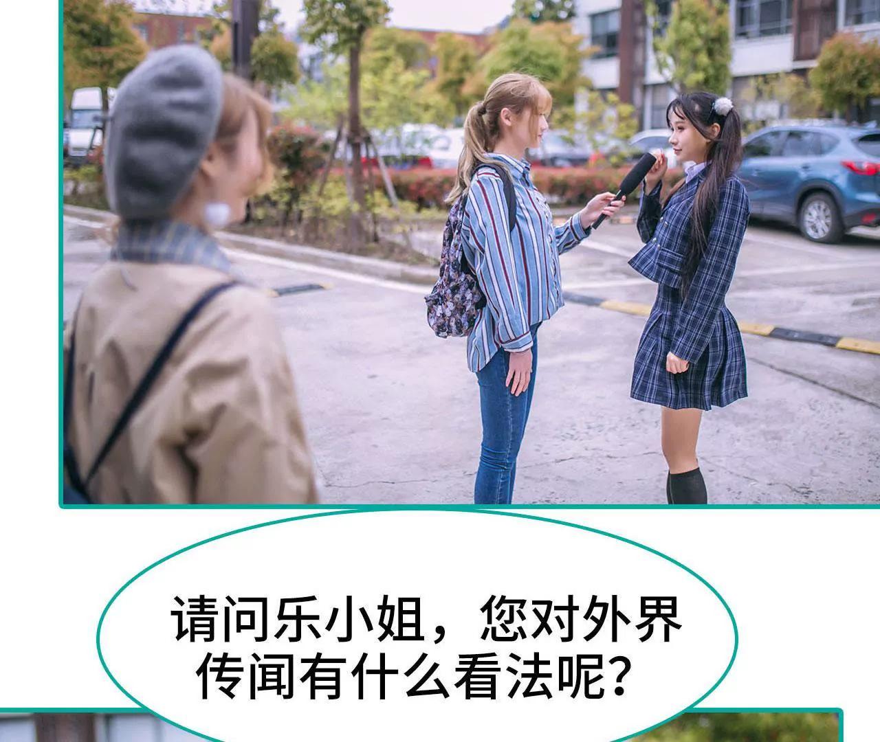 第15话39