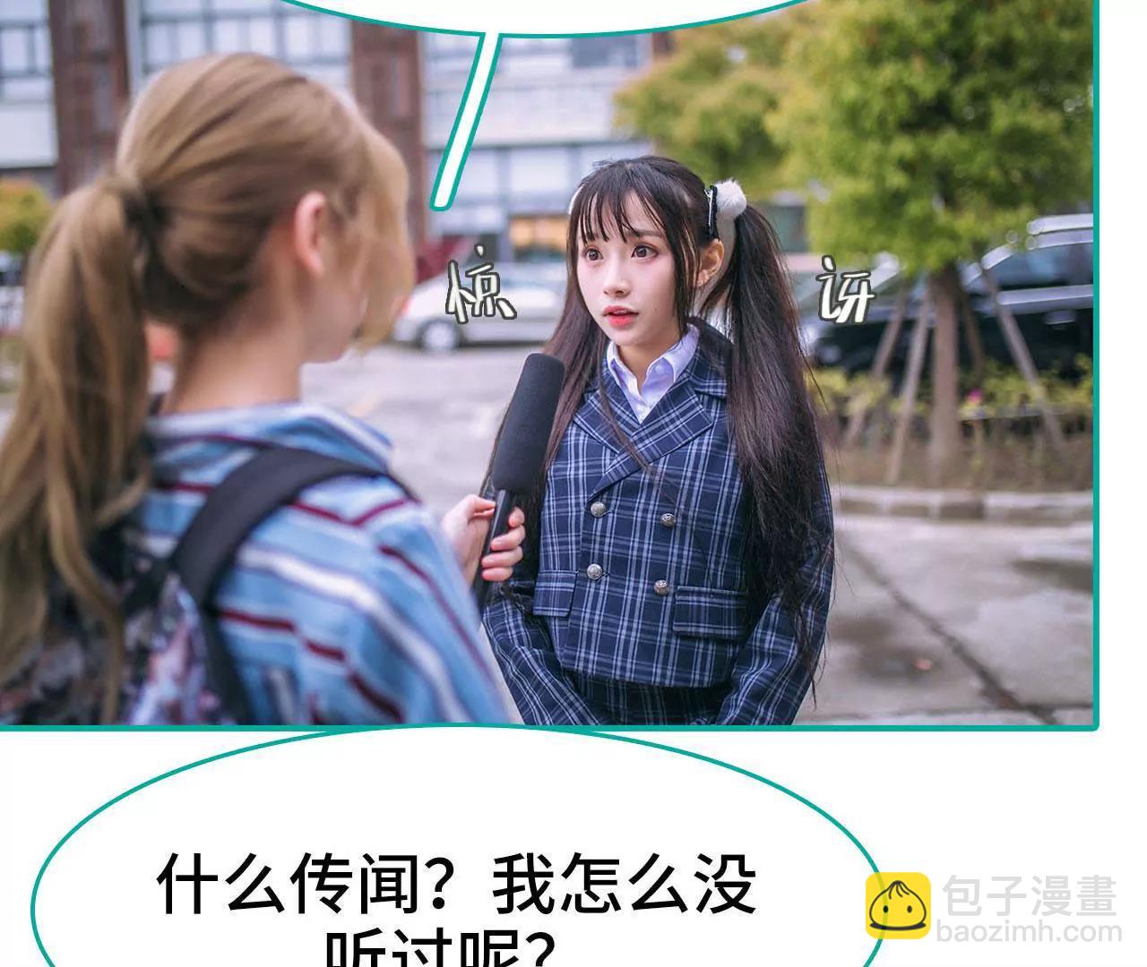 第15话40