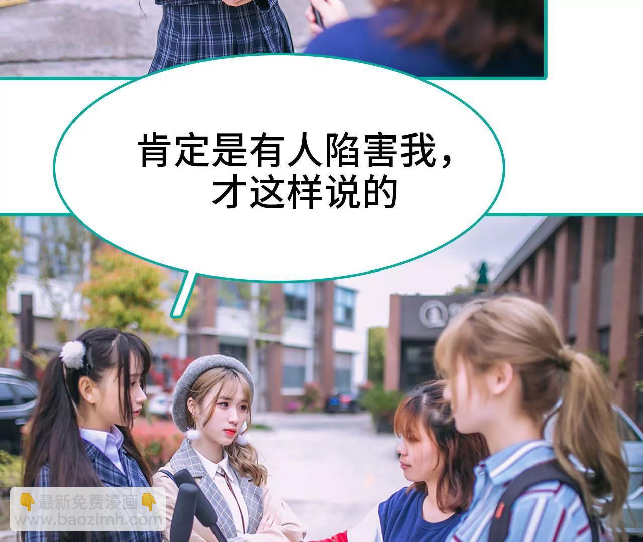 第16话12