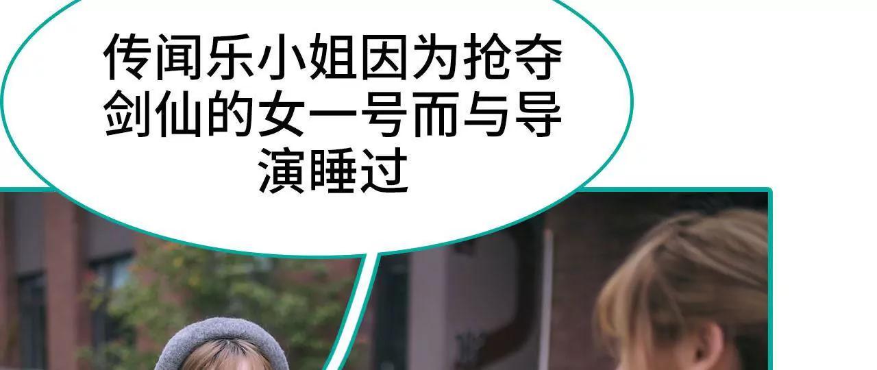 第16话2