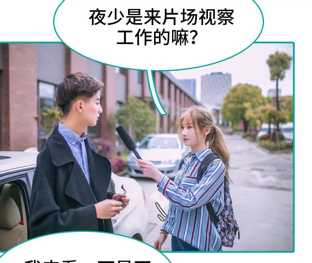 第16话22