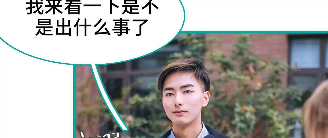 第16话23