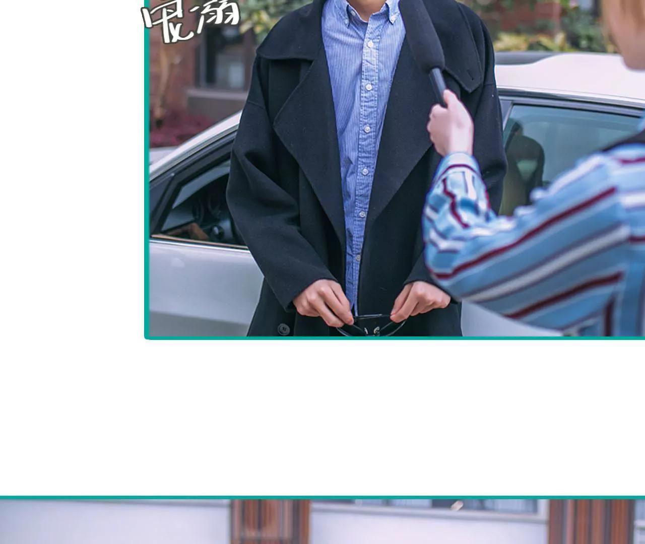第16话24