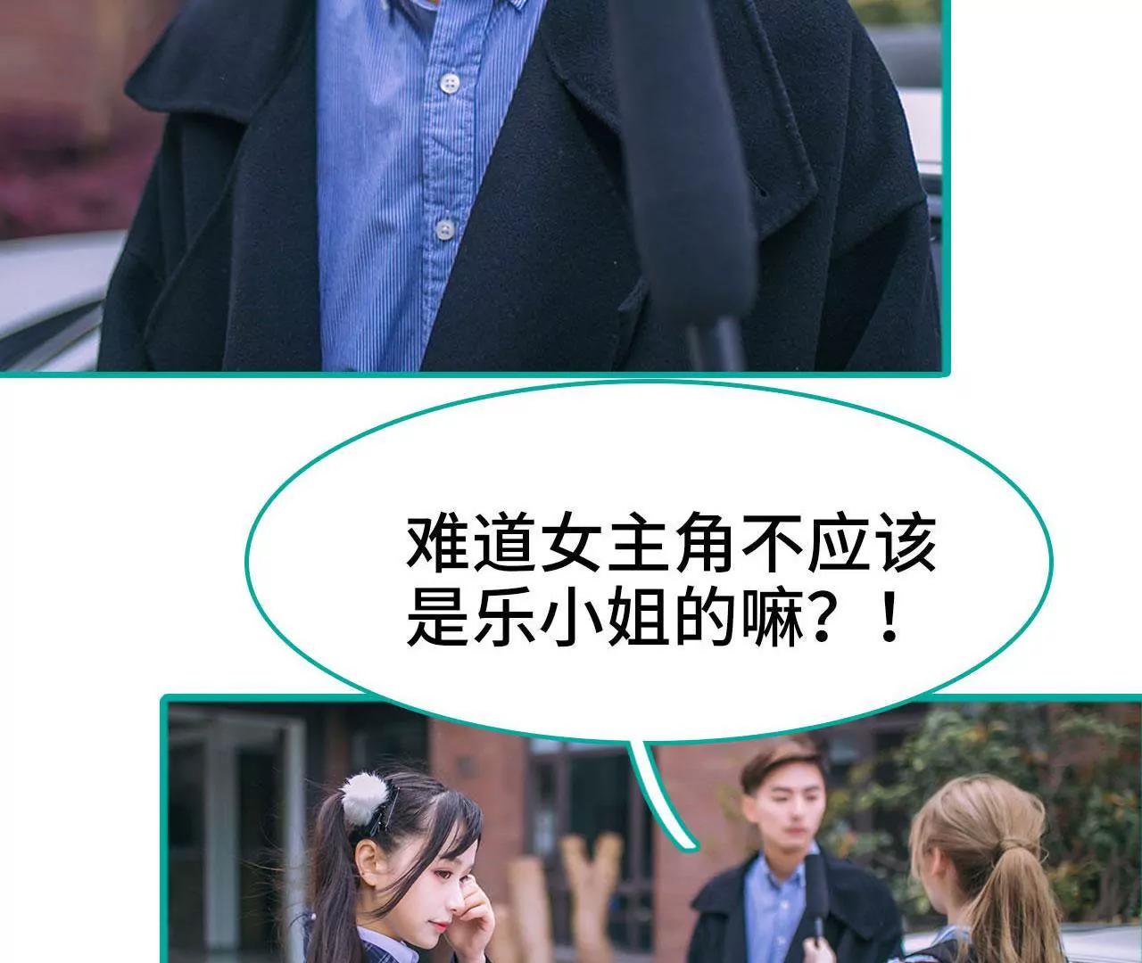 第16话34