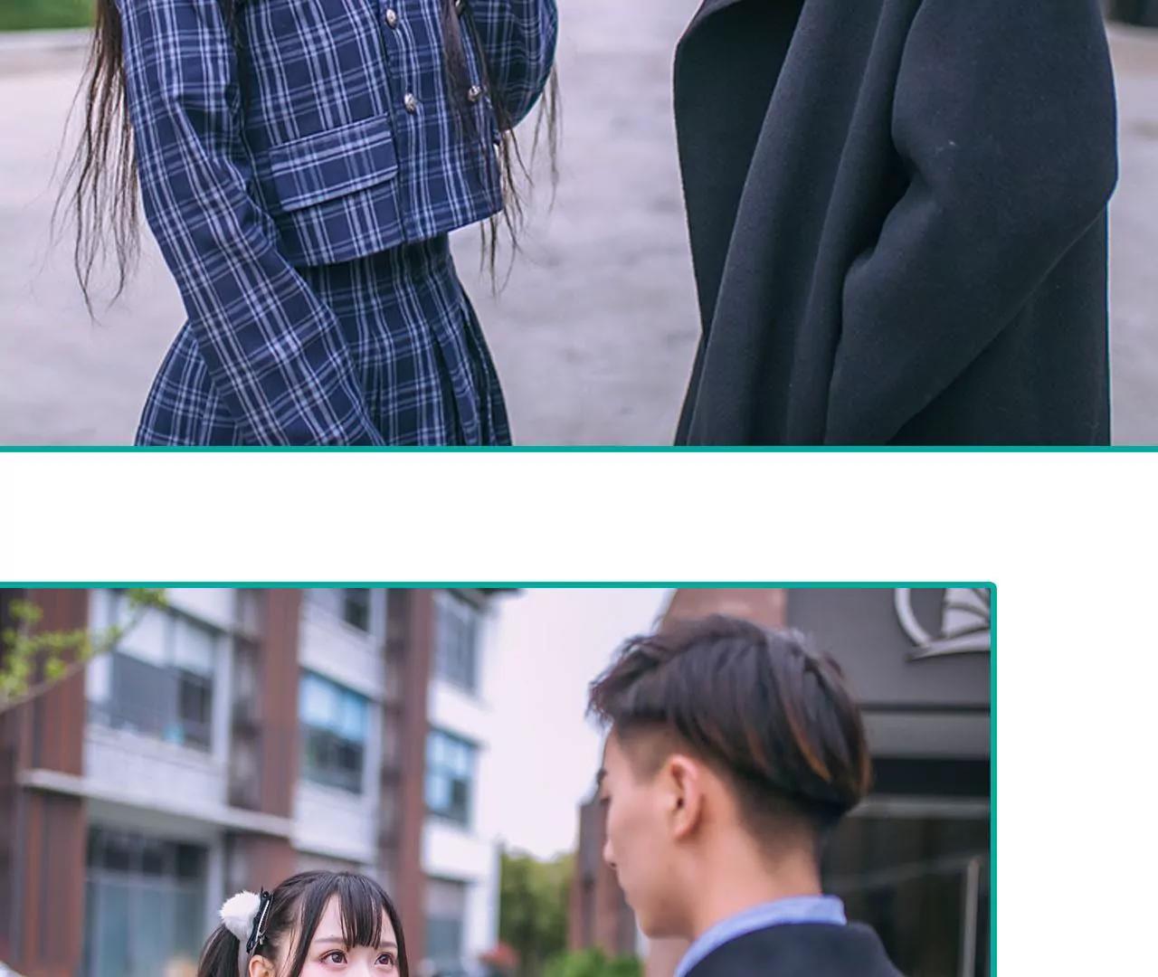 第16话37