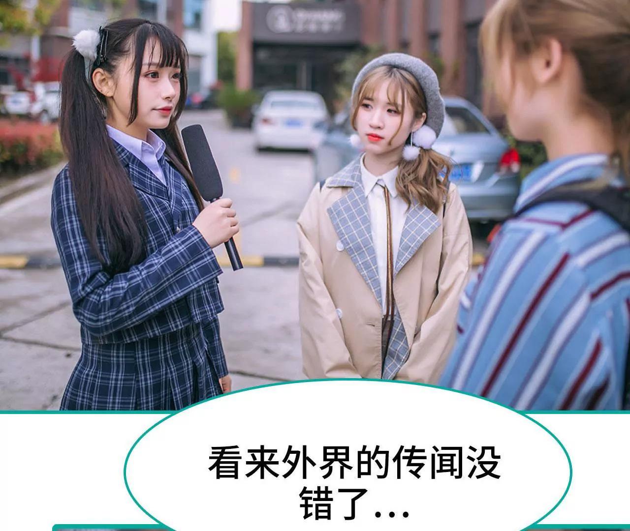 第16话4