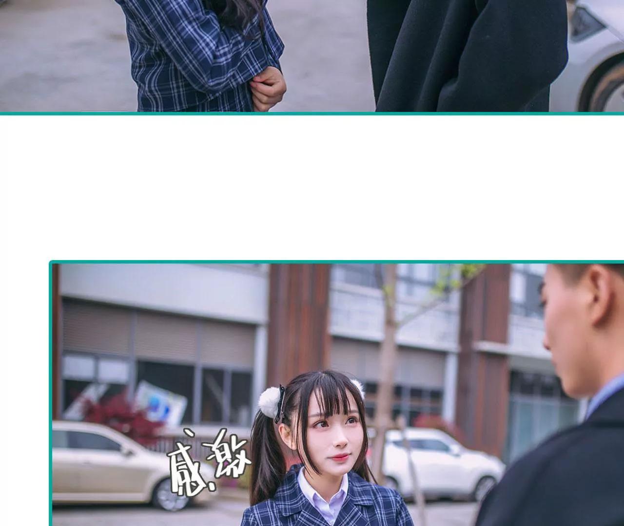 第16话40