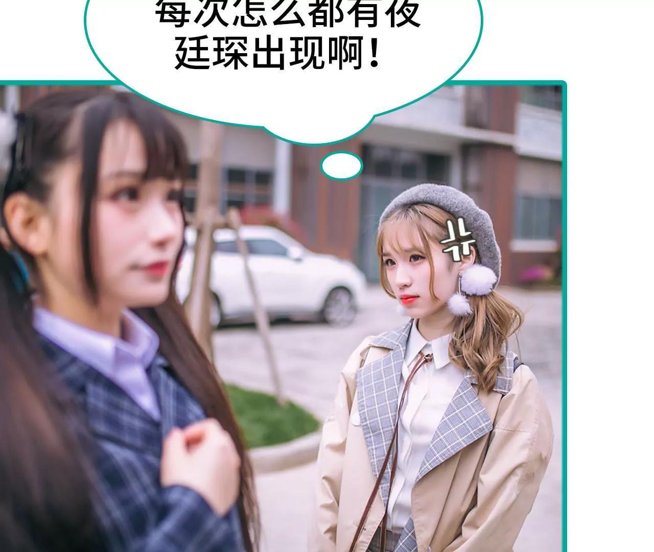 第16话42