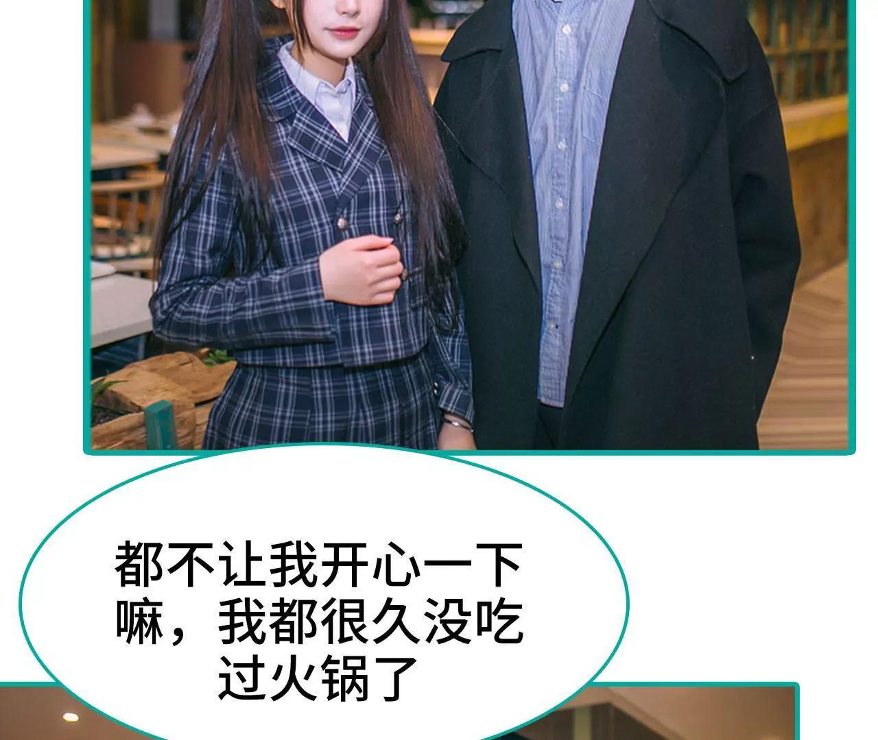 第18话13