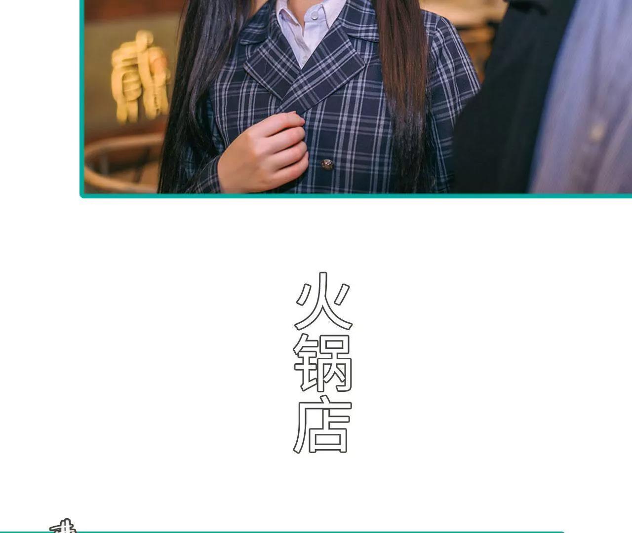 第18话16