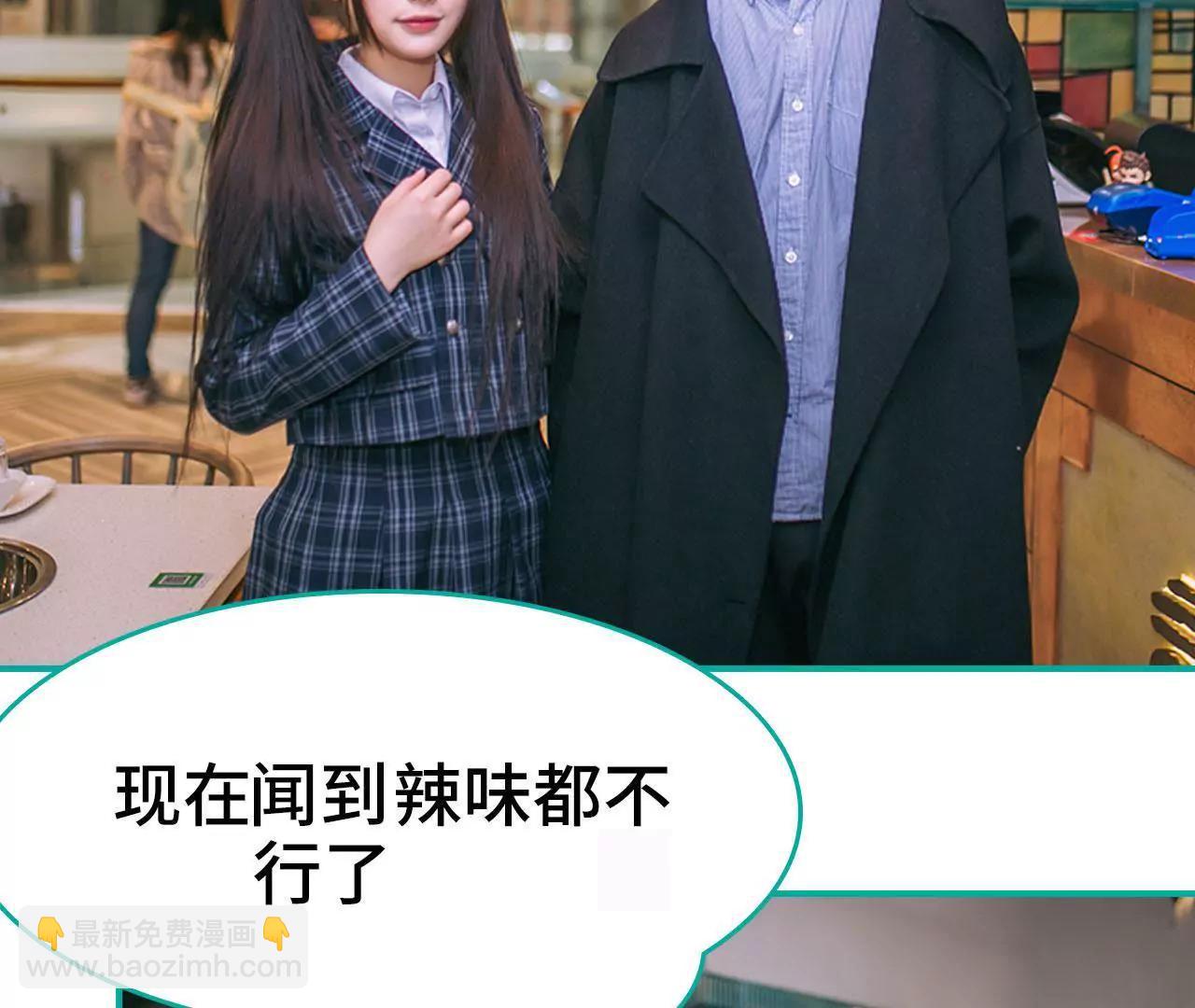 第18话19