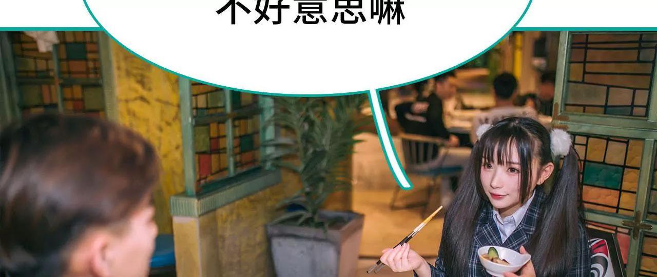 第18话41