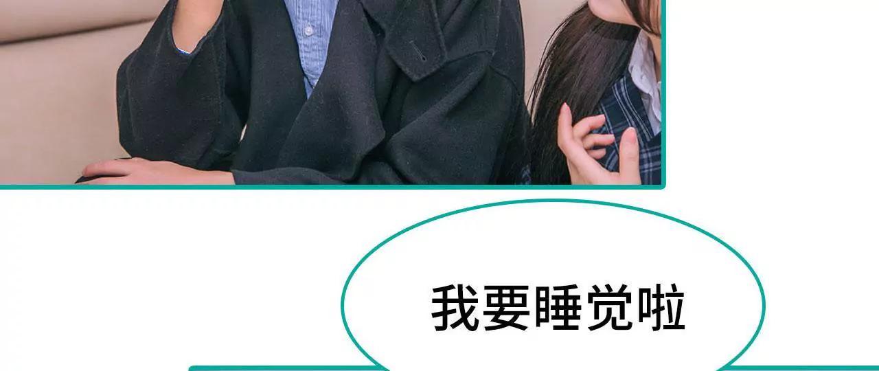 第19话11