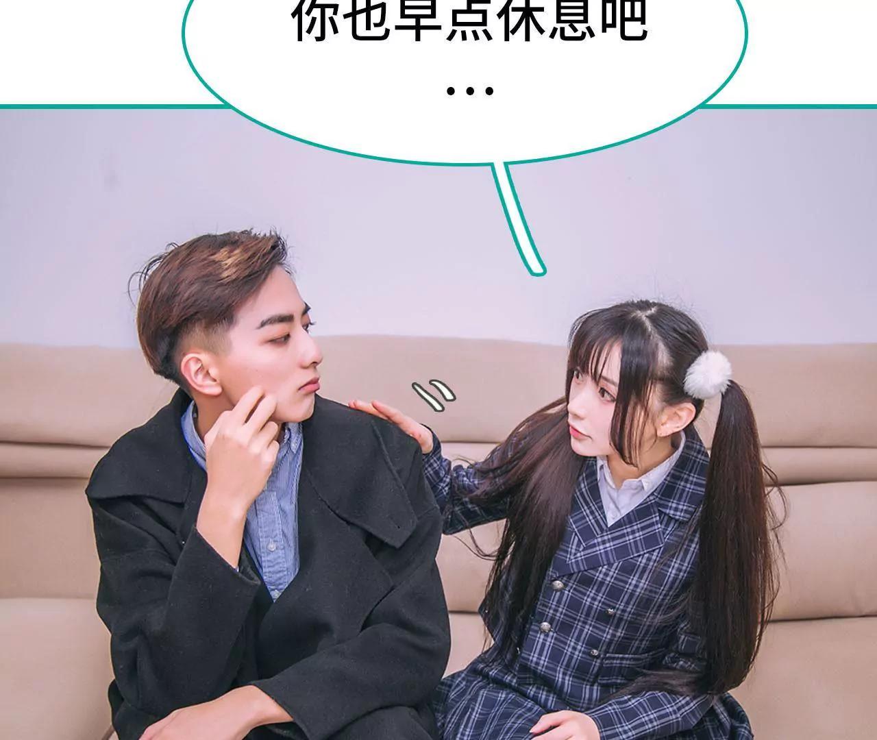 第19话13