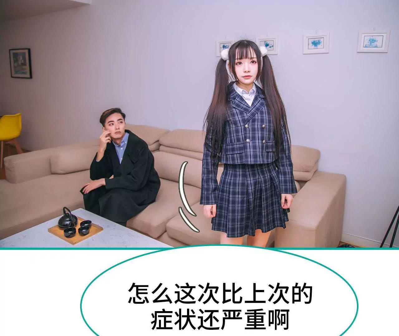 第19话15