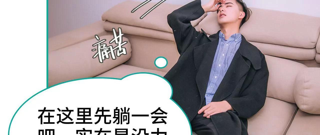 第19话17