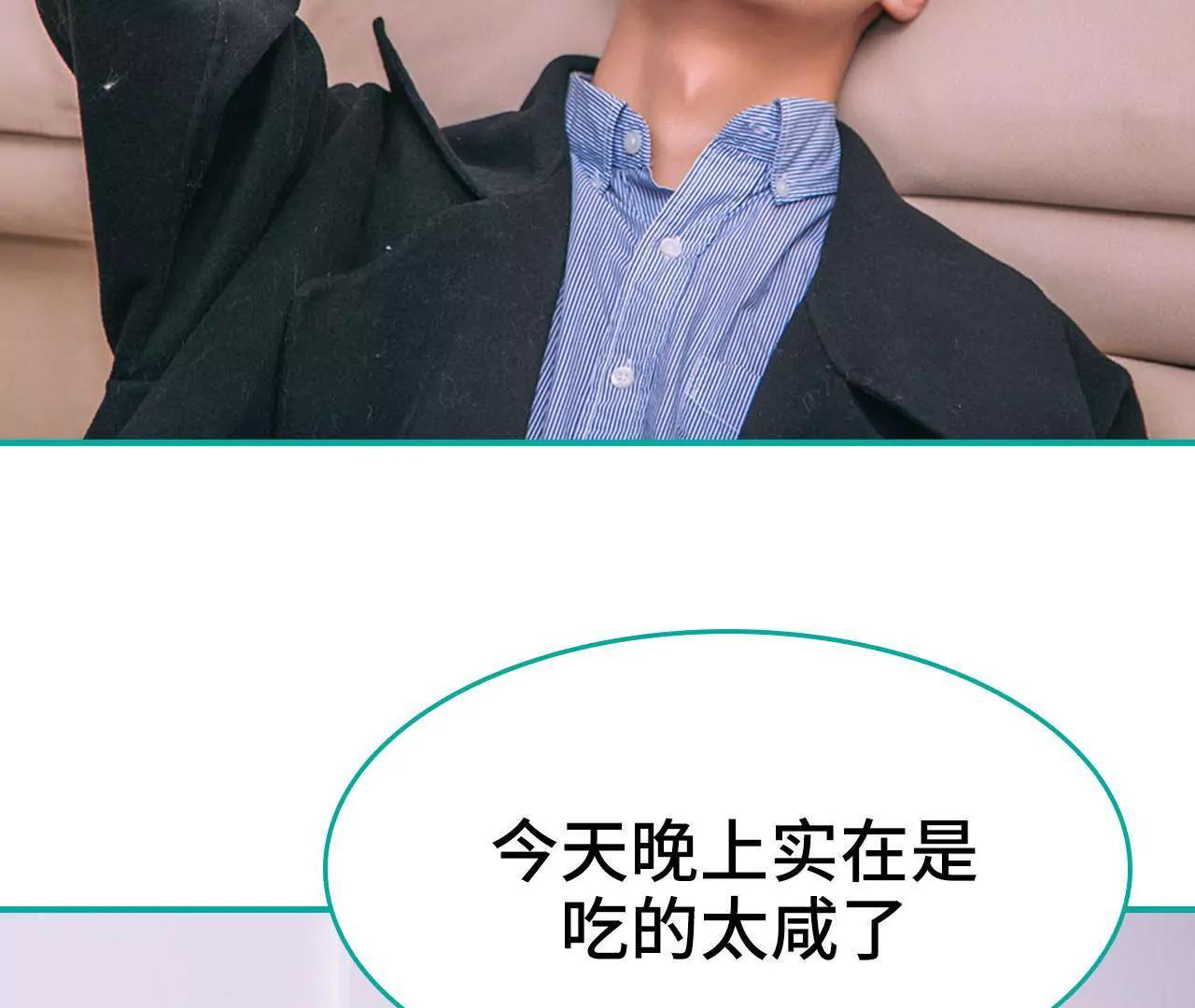 第19话19