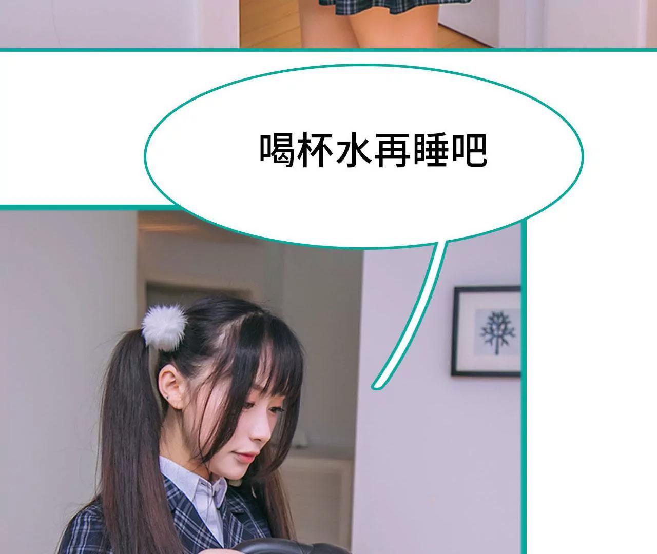 第19话22