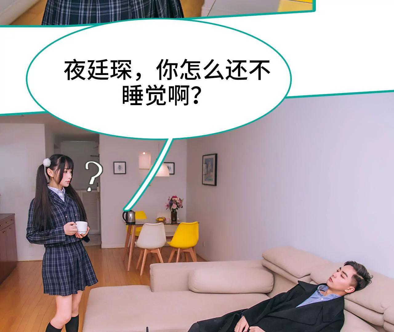 第19话24