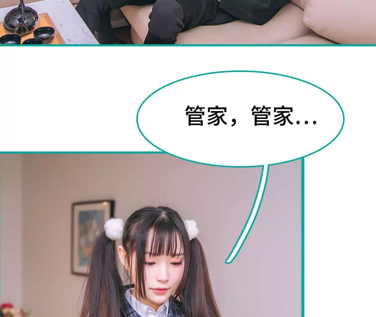 第19话34