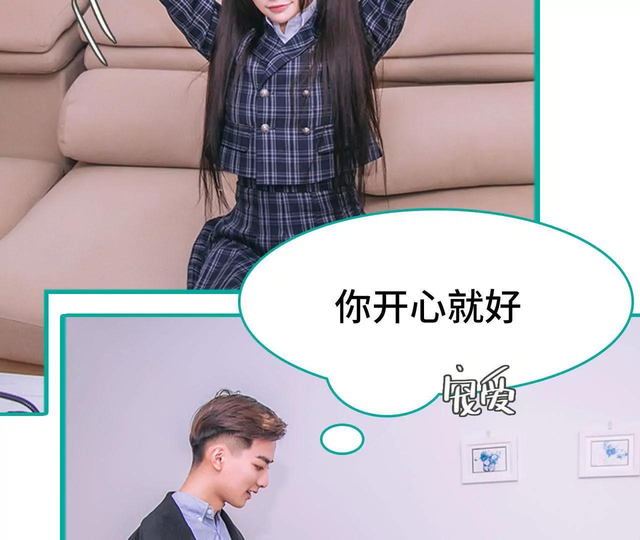 第19话6