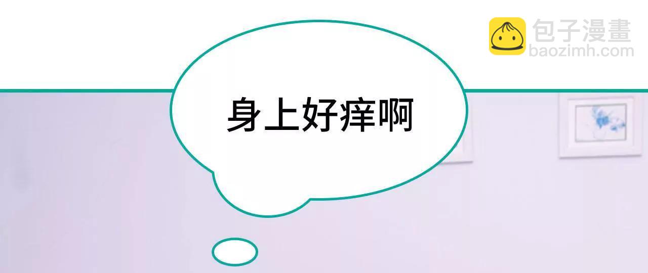 第19话8
